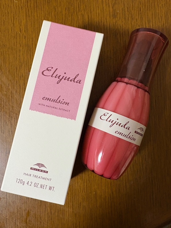 Qoo10] エルジューダ 【2本セット】MILBON ミルボン エ