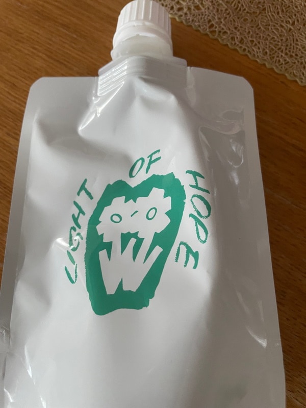 わたなべ麻衣さん愛用★アズイリス炭酸ガスパック わたなべ麻衣さん愛用☆アズイリス炭酸ガスパック