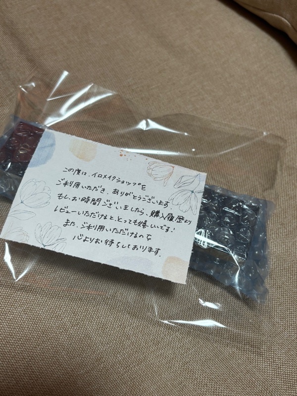 ヴォワールコレクチュールn, 40g