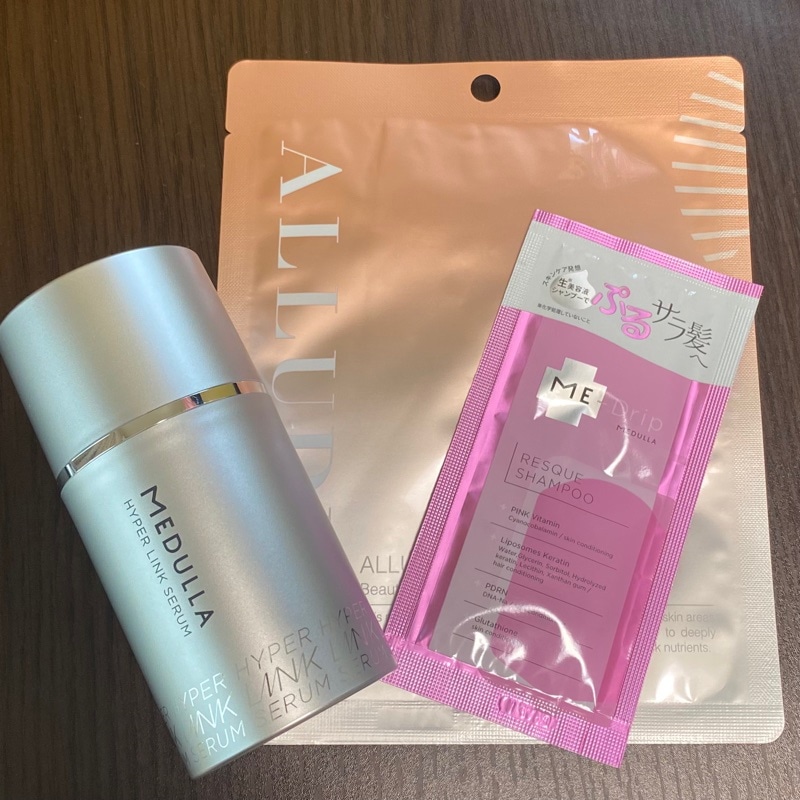 【4個セット】MEDULLA ハイパーリンクセラム 55ml ☆ひ☆MEDULLA メデュラ ハイパーリンクセラム55ml 4本セット