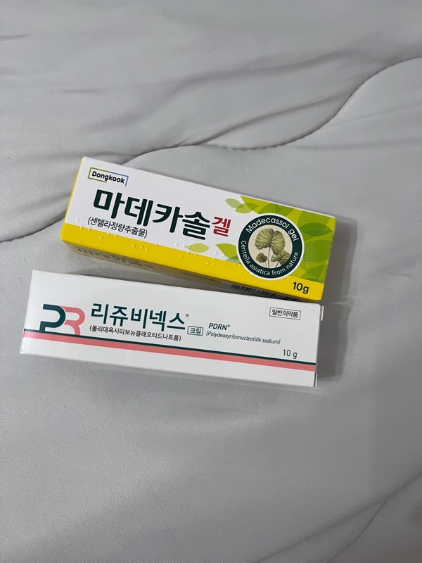 Qoo10] Pharma Research 【正現品/Gift】リジュビネックス10