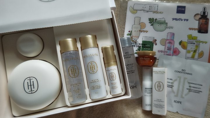 Qoo10] HOLITUAL ウルトラナリシングアドバンスドクリーム