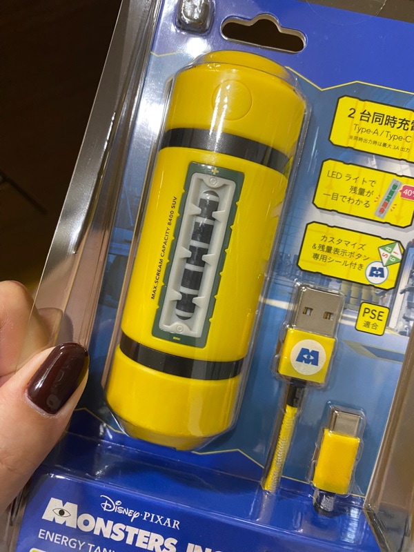 デスティニーチャイルド　限定品　モバイルバッテリー　シュリンクス　レア デスティニーチャイルド 限定品 モバイルバッテリー シュリンク