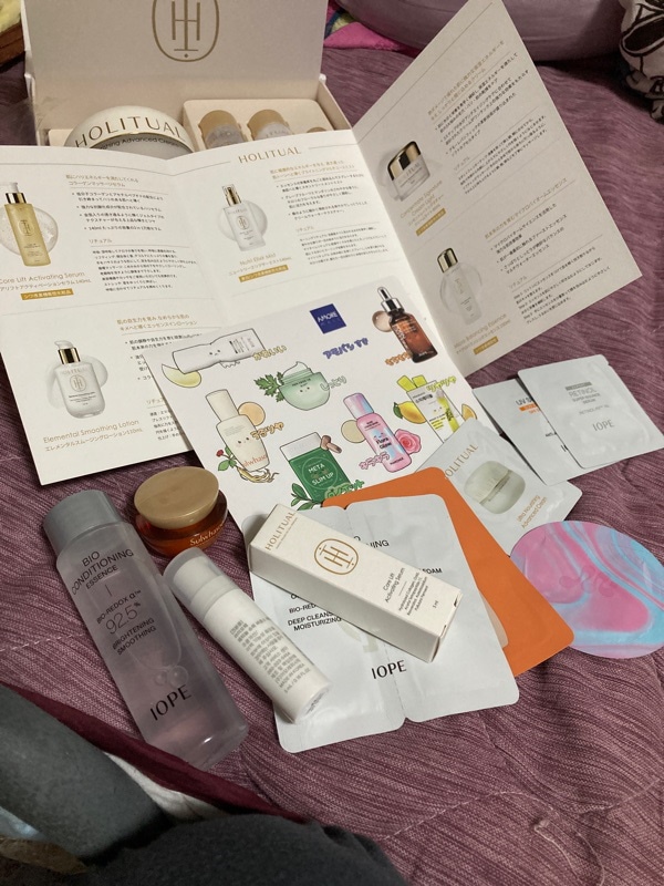 HOLITUAL ホリチュアル ウルトラナリシングアドバンスドクリーム HOLITUAL ウルトラナリッシングアドバンスクリーム 80ML