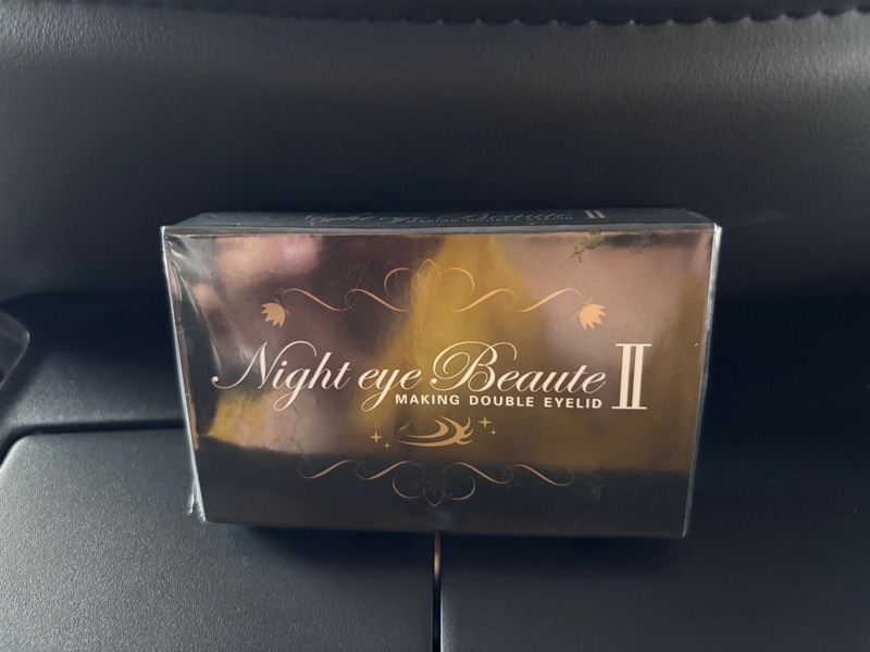 Streetrend ナイトアイボーテⅡ 3個セット ナイトアイボーテ II StreeTrend ナイトアイボーテ II