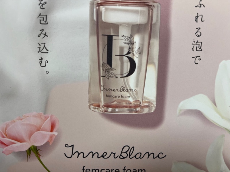 インナーブラン （バラ売り可能） Qoo10 | 「インナーブラン」のブランド検索結果(人気順