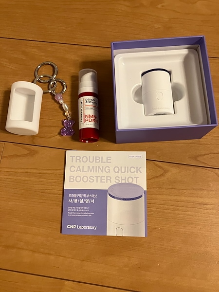 トラブルカーミングクイックブースターショット