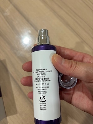 Qoo10] ドミナス 【公式】【ドミナスアワーズ受賞感謝祭】D