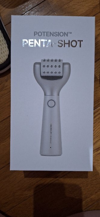 PENTA-SHOT 美顔器 セット　値下げ不可 楽天市場】【セロラバイ】ペンタショット1日5分で毛穴ゼロ