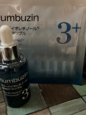 レチノール•*¨*•.¸♬︎ ナンバーズイン(numbuzin) / 3番 ブルーバイオレチノール3D毛穴