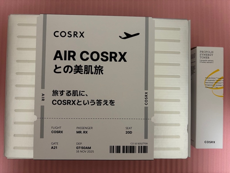COSRX AIR COSRX ギフトボックス 美肌旅 Qoo10] COSRX 【30万円相当の韓国旅行くじ有り】美肌旅
