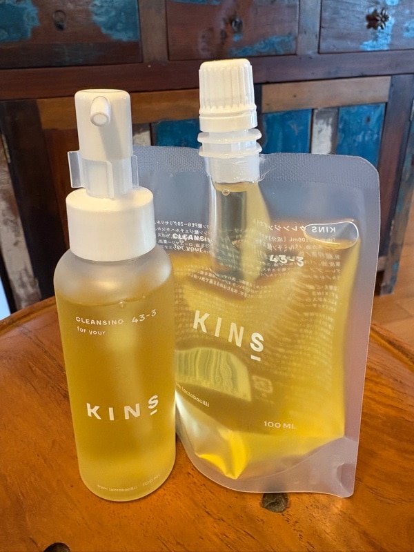 KINSクレンジングオイル100ml×3個 Amazon | KINS キンズ クレンジングオイル ダブル洗顔不要