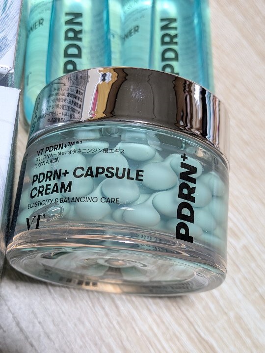 PDRNカプセルクリーム100, 50ml