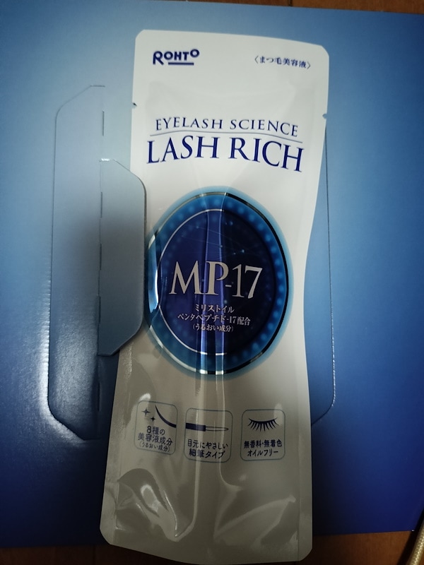 ラッシュリッチ ロート製薬 まつ毛美容液 6ml 2個セット ラッシュリッチ ロート製薬 まつ毛美容液 6ml 2個セット Amazon