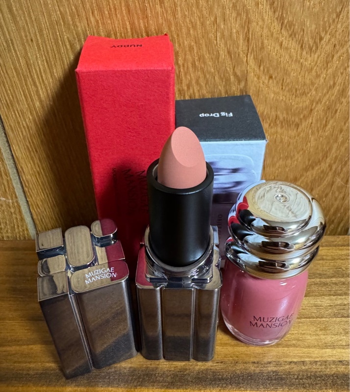 オブジェグロッシー, ミニ