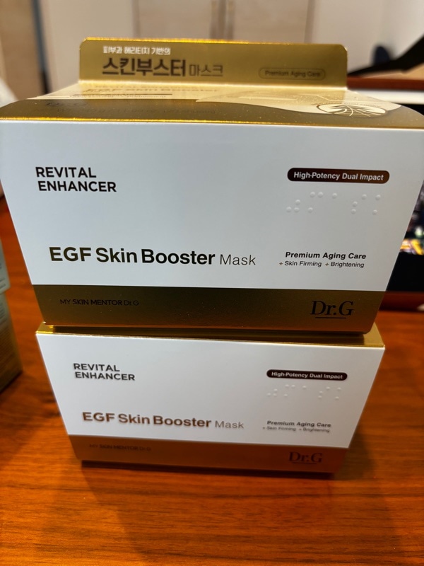 リバイタルエンハンサーEGFスキンブースターマスク, 20枚