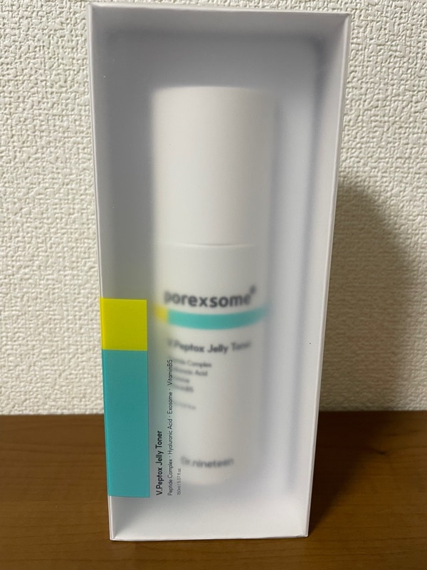 ブイペプトックスゼリートナー, 150ml