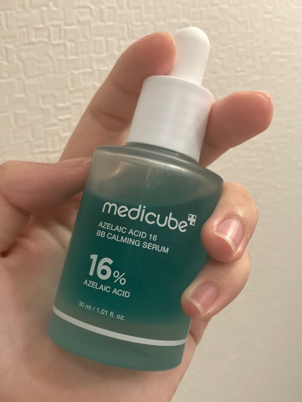 アゼライン酸16BBカーミングセラム, 30ml