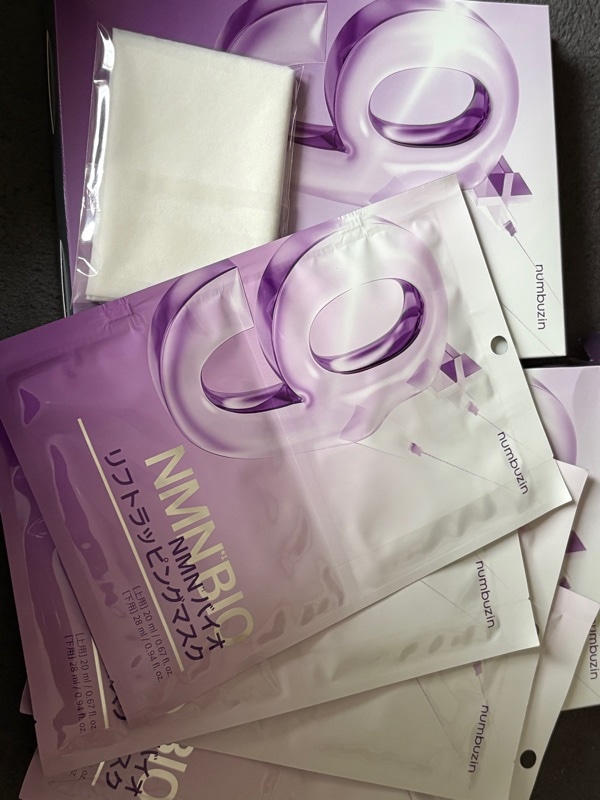 【Hrk♡】REVI NMNパウダー＆モイストマスク 9番 NMNバイオリフトラッピングマスク, 8枚