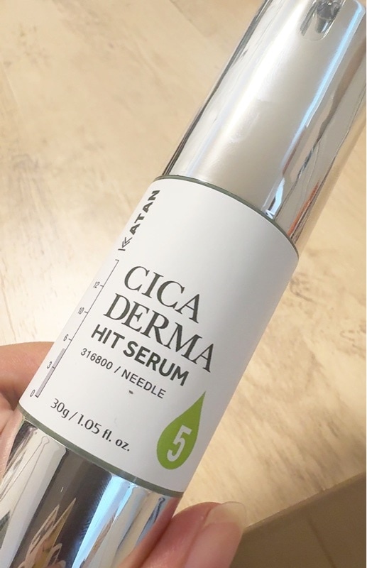 シカダーマヒットセラム5, 30g