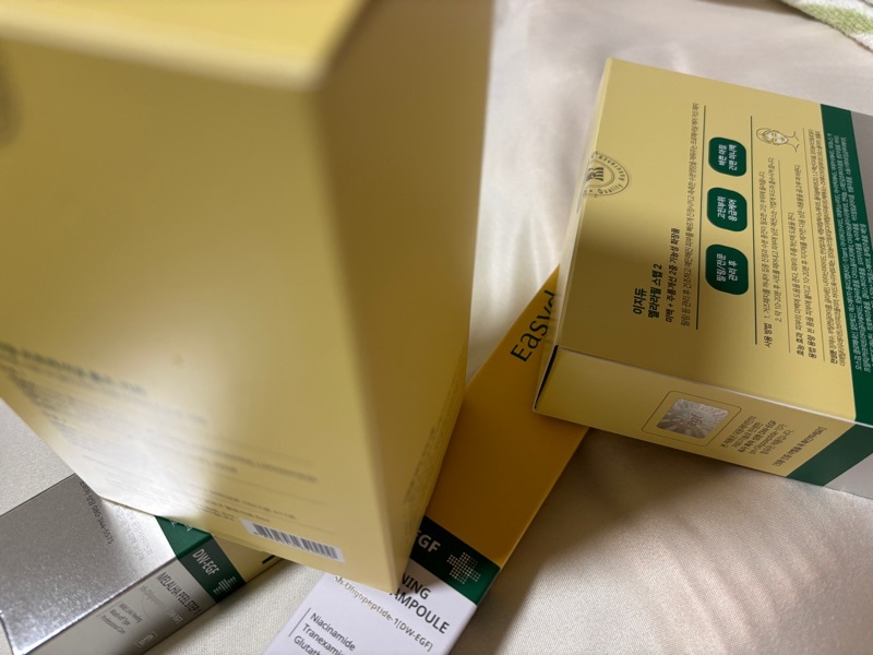 Qoo10] イージーデュー DW-EGF メララピール プログラム