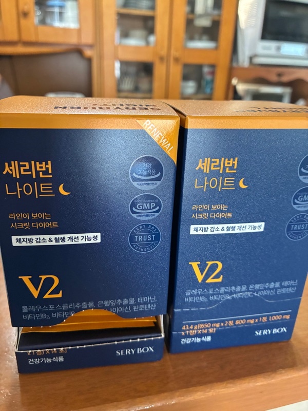 HR バーン　ダイエットサプリ　2箱セット 脂肪燃焼×糖質カット】本気で痩せたいあなたへ｜H.R.バーン