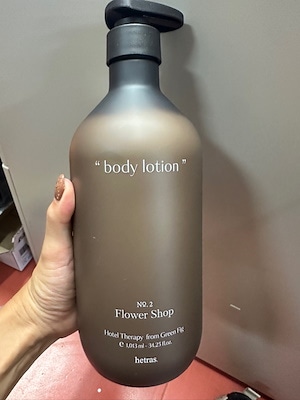 ホテルセラピーボディローション, 1013ml