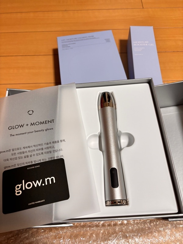 Glow.M グローエム　ブースターソニック 楽天市場】Glow.M Booster Sonic GM-001 美顔器 グローエム