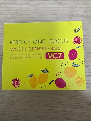 スムースクレンジングバームVC7