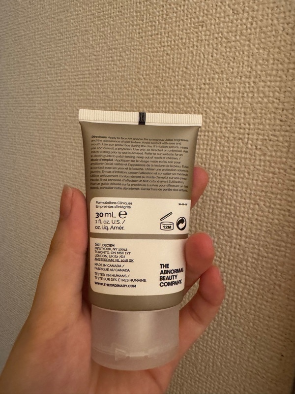 Qoo10] ジオーディナリー アゼライン酸 サスペンション 10% A