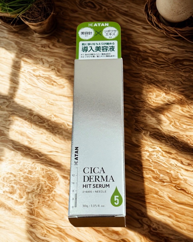 Qoo10] KATAN 【11月上旬発送】ダーマヒットセラム 5