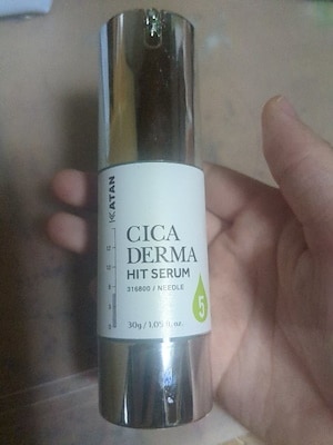 シカダーマヒットセラム5, 30g