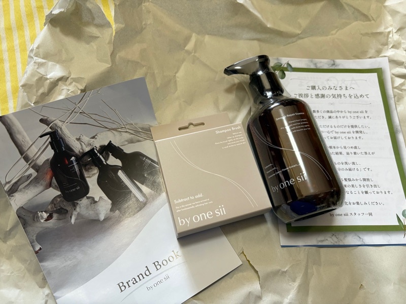 バイワンシー シャンプー トリートメント スムースリペアエッセンス 3本セット 楽天市場】【 美容室専売品 】by one sii バイワンシー