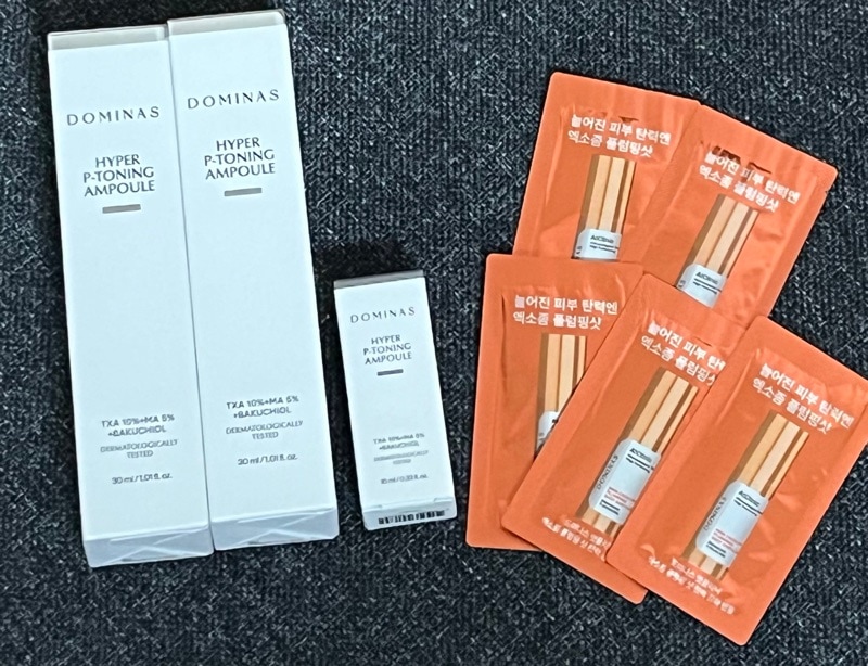 ハイパーPトーニング美容液, 30ml