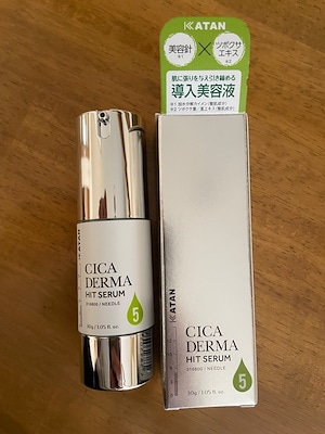 シカダーマヒットセラム5, 30g