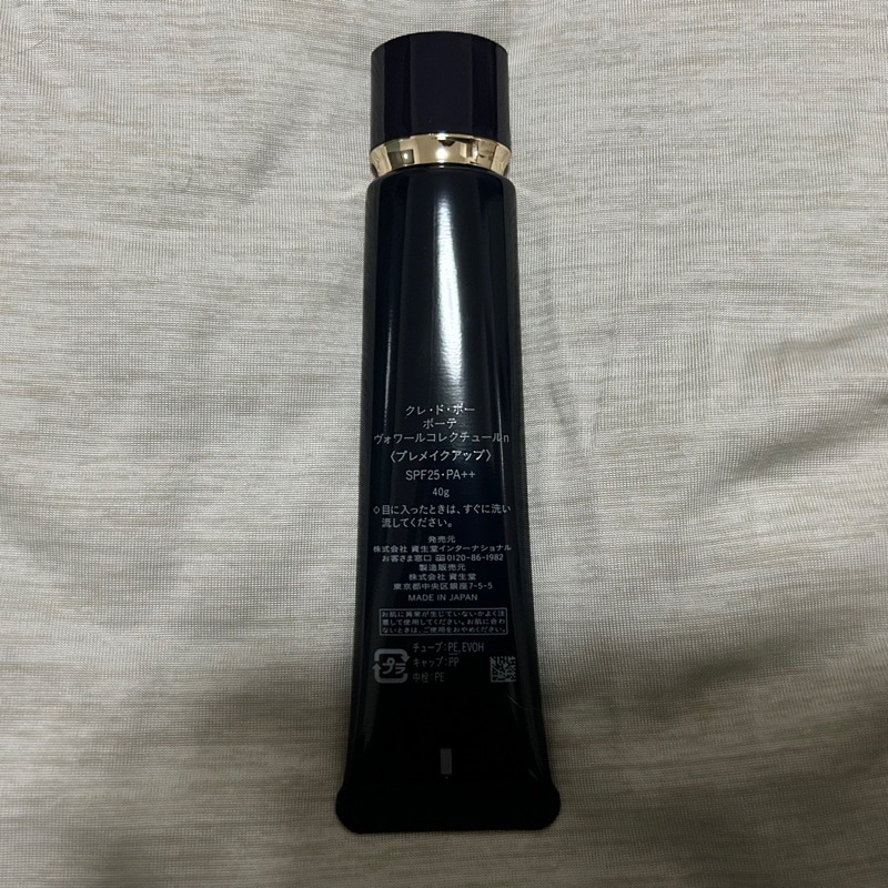 ヴォワールコレクチュールn, 40g