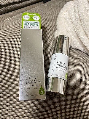 シカダーマヒットセラム5, 30g