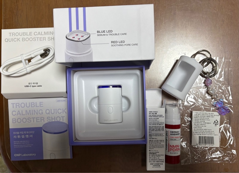 CNP トラブルカーミングクイックブースターショット 試してみた】トラブルカーミングクイックブースターショット CNP