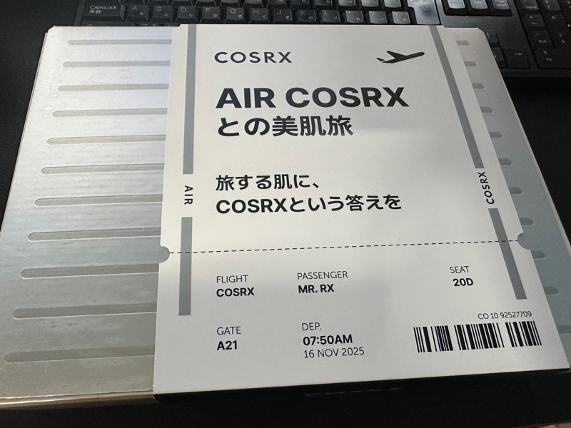 Qoo10] COSRX 【30万円相当の韓国旅行くじ有り】美肌旅
