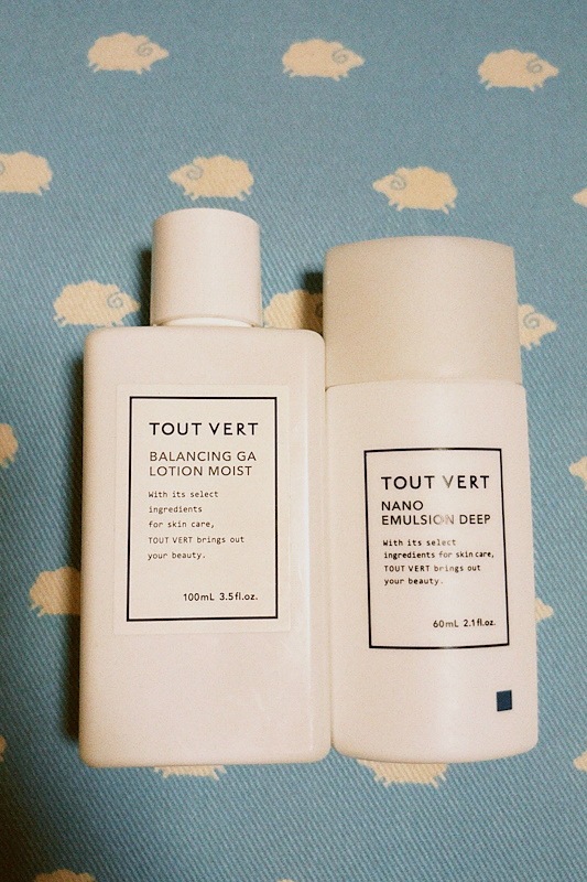 バランシングGAローション, 100ml