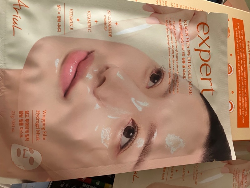 Qoo10] アリウル エキスパートナイアシンビター5%フィルム