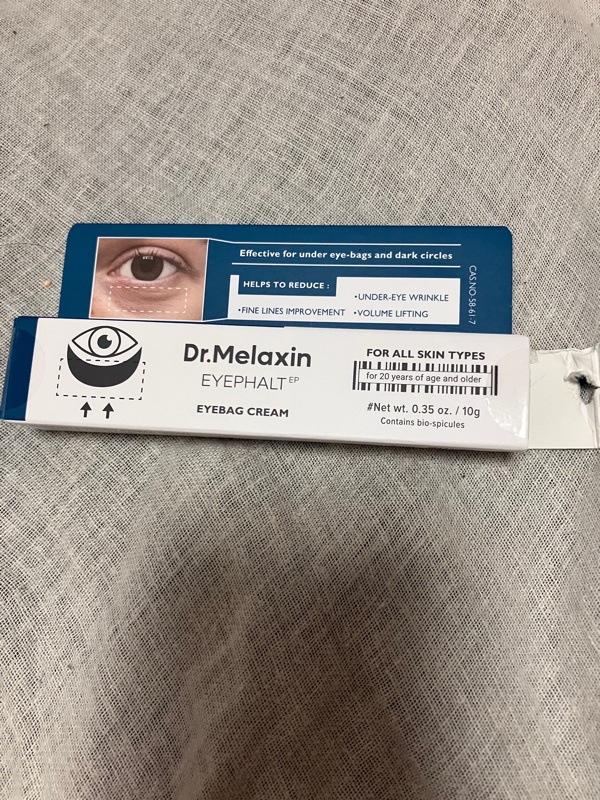 【新品】 Dr.Melaxin アイファルトアイバッククリーム 10ml 2本 dr.melaxin ドクターメラクチン アイファルトアイバッククリーム