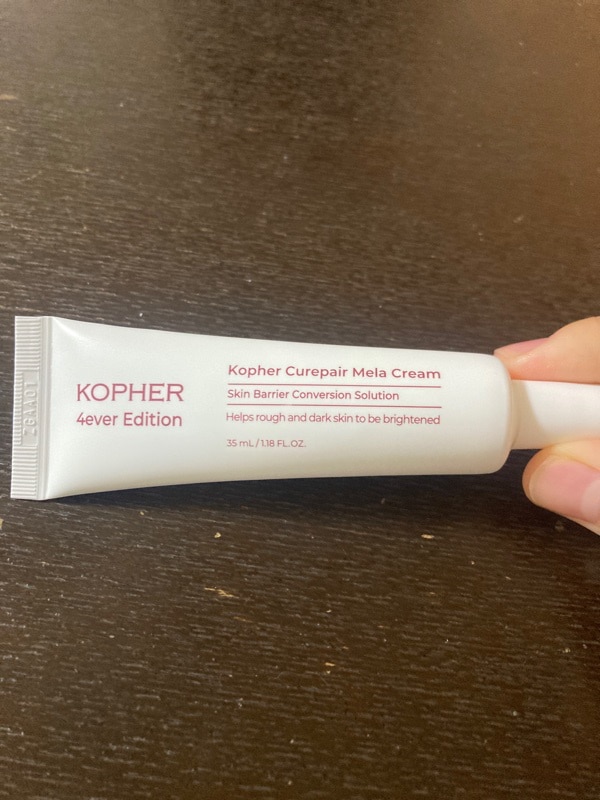 Qoo10] Kopher 【1位クリーム】キュリペア メラクリーム