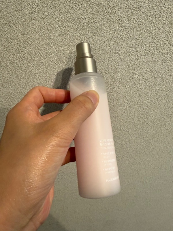 Qoo10] DAMU 【ツヤチャージ】潤いツヤ肌 コラーゲンク