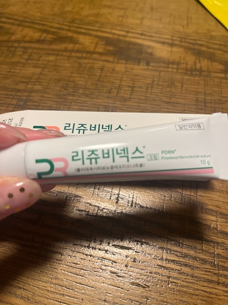 Qoo10] リジュラン リジュビネックスクリーム 10g ( P