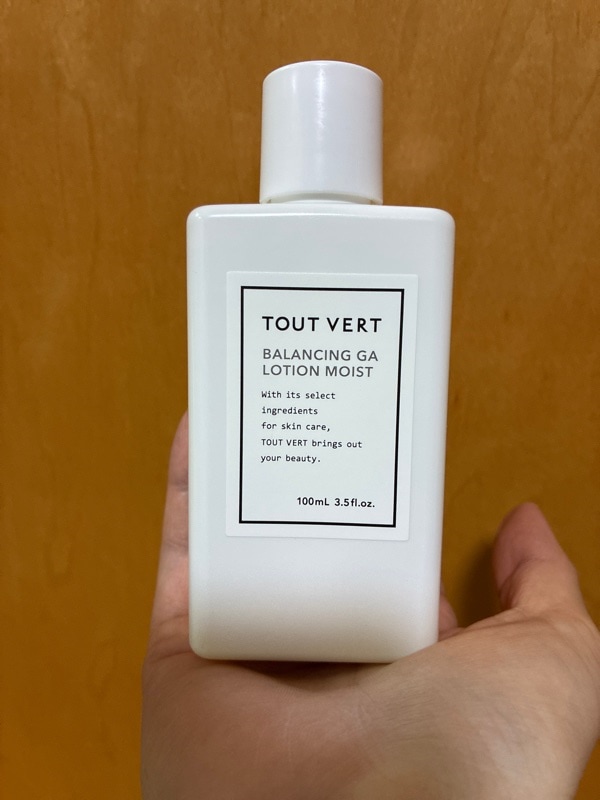 BELLELOUAGE メソッドバランシングローション 8本セット BELLELOUAGE メソッドバランシングローション 8本セット Amazon