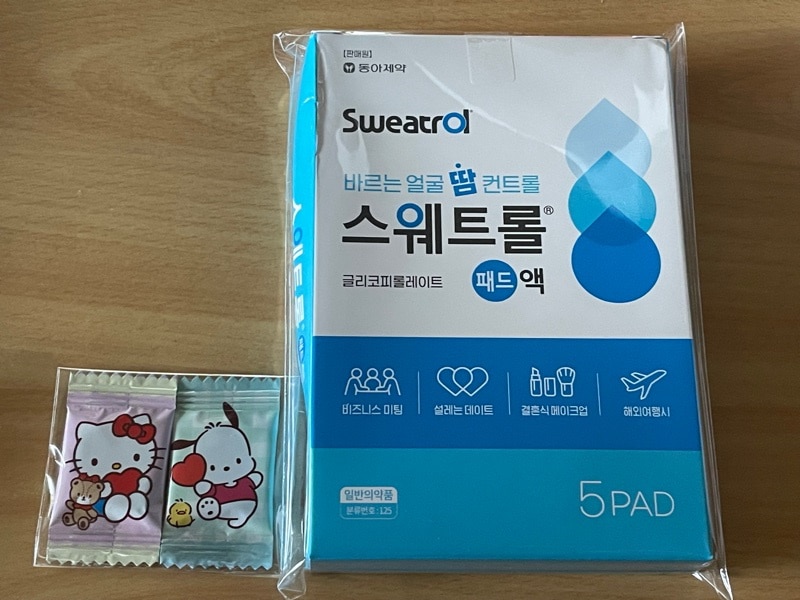 Qoo10] 東亜製薬 [正規品] スウェットロール パッド 5