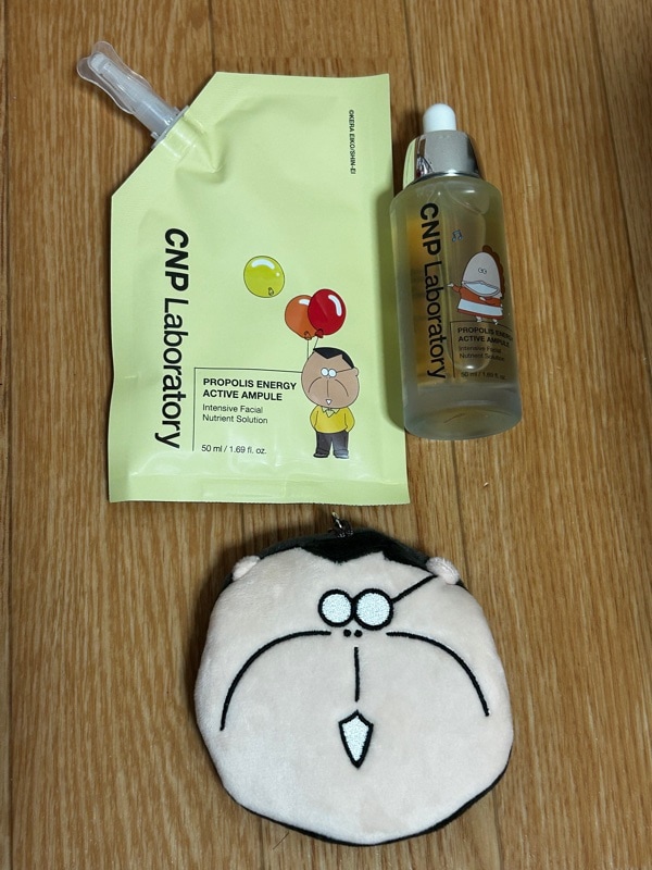 あたしンち CNP プロポリスエナジーアクティブアンプル 韓国限定