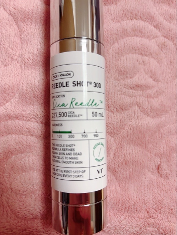 リードルショット 300, 50ml