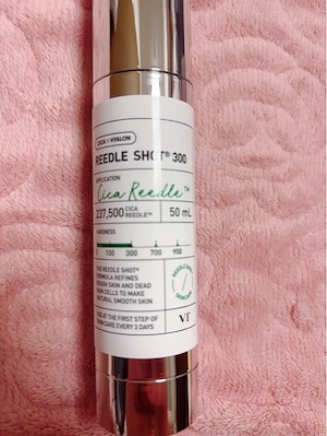 リードルショット 300, 50ml